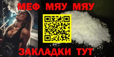 2c-b Вязники