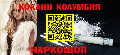 Альфа ПВП Кулебаки