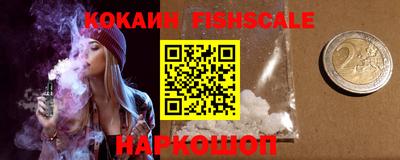 бутират Кумертау