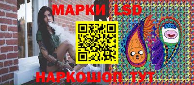 бутират Кумертау