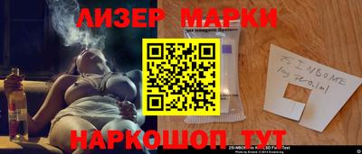 МДМА Кунгур