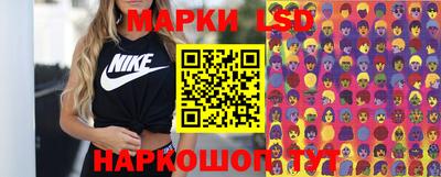 МДМА Кунгур