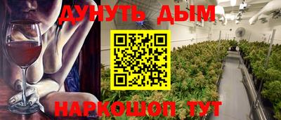 герыч Вязьма