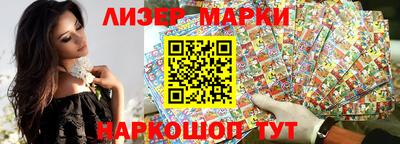 Альфа ПВП Кулебаки