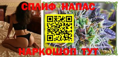 Альфа ПВП Кулебаки