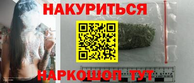 Альфа ПВП Кулебаки