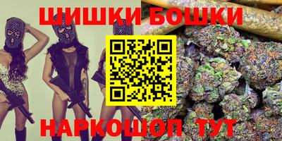 МДМА Кунгур