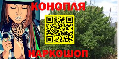 МДМА Кунгур