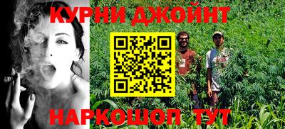 Альфа ПВП Кулебаки