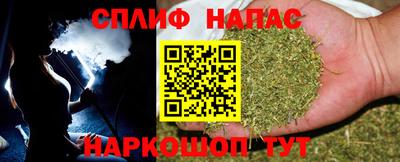 бутират Кумертау