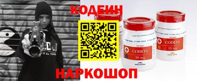 Альфа ПВП Кулебаки