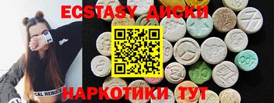 Альфа ПВП Кулебаки