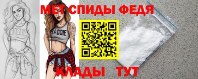 бутират Кумертау