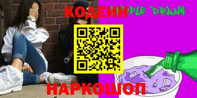 Альфа ПВП Кулебаки
