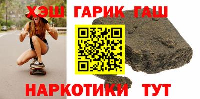 Альфа ПВП Кулебаки