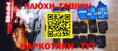 Альфа ПВП Кулебаки