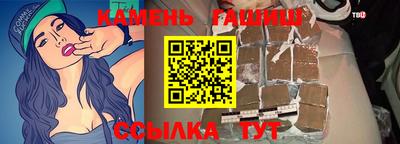 МДМА Кунгур