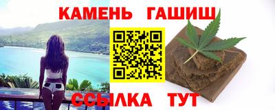 МДМА Кунгур