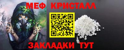 Альфа ПВП Кулебаки